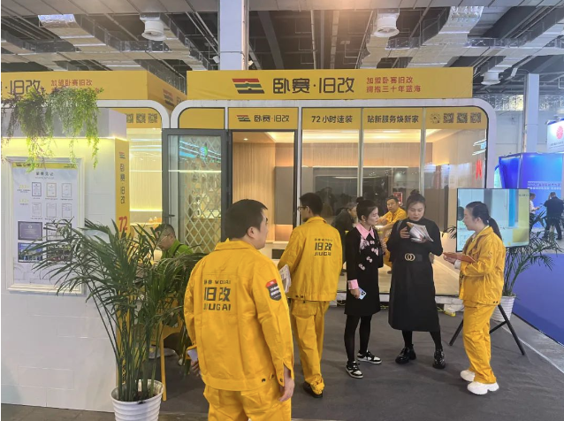 1736315011603515.png image.png