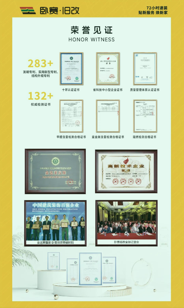 1736315597620282.png image.png