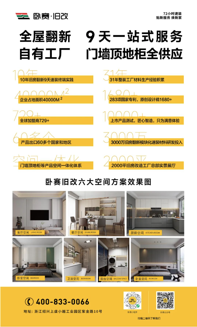 1736315698135180.png image.png