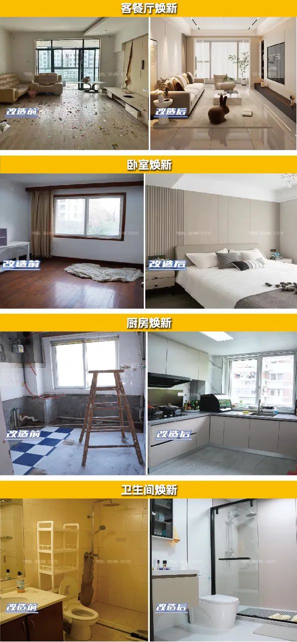 1736316953878752.jpg 640.jpg