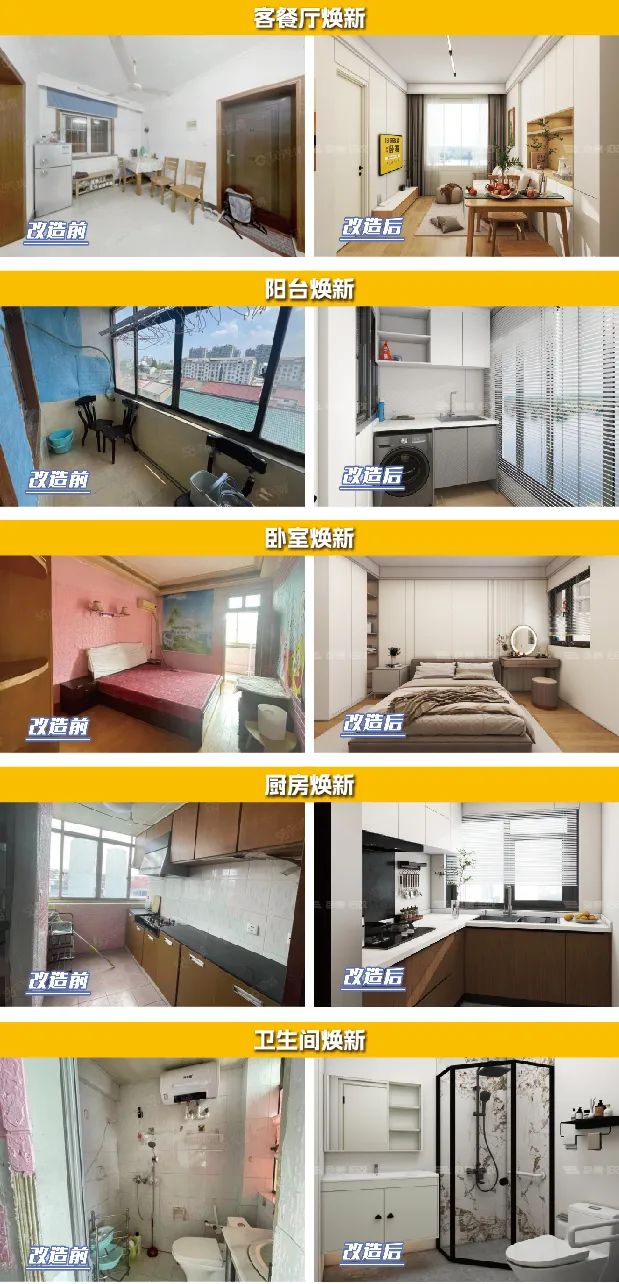 1736316981100876.jpg 640 (1).jpg