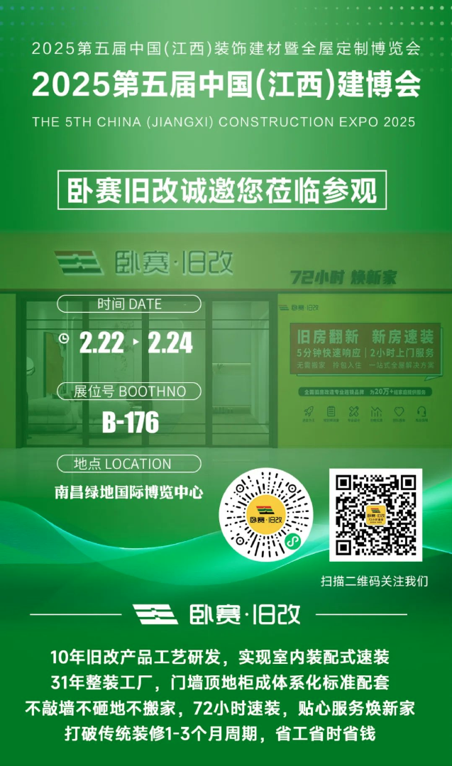 1745284965879094.png image.png