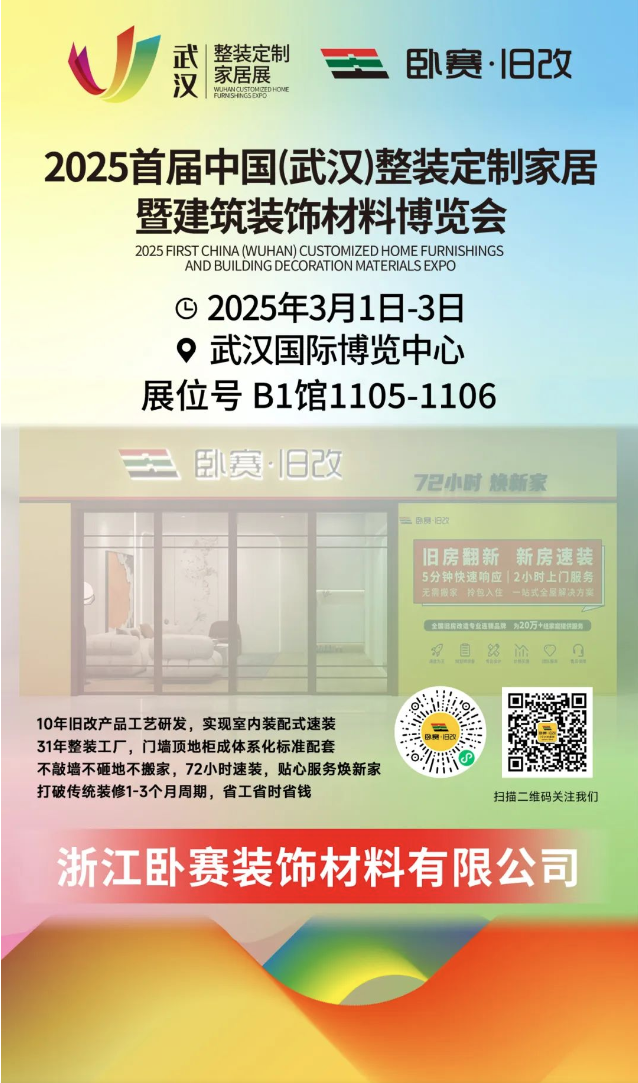 1745284989156306.png image.png