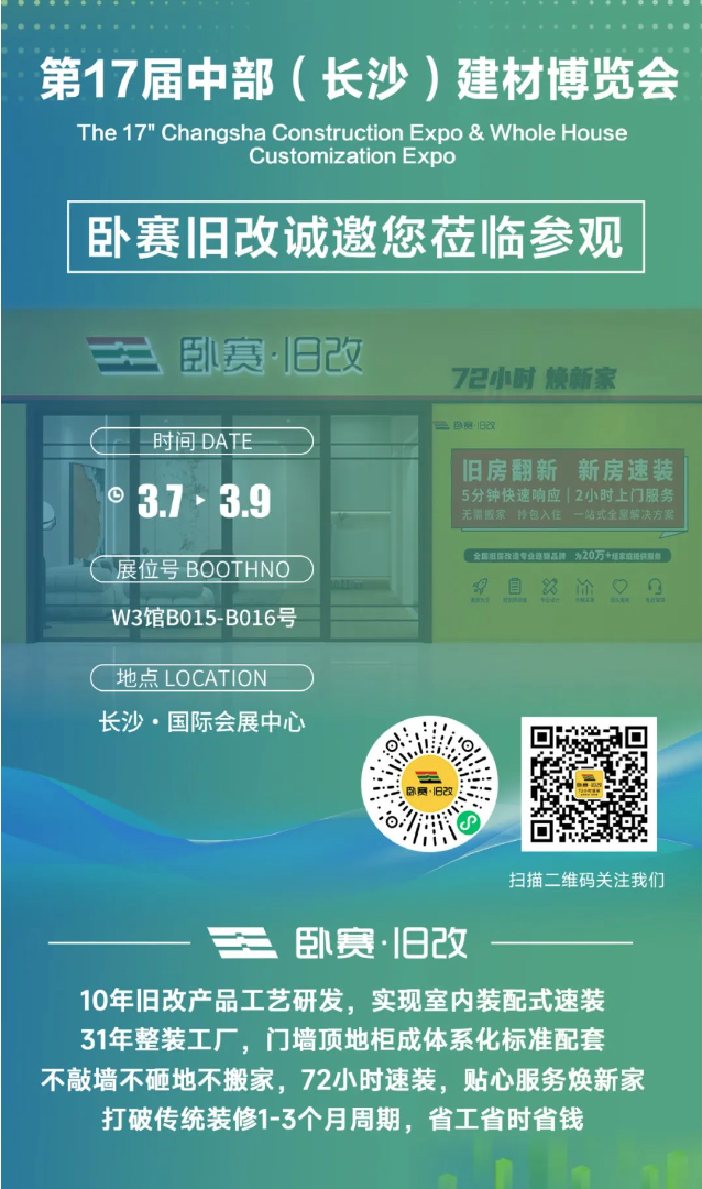 1745285053546357.png image.png