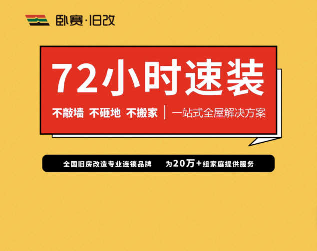 1745285302189816.png image.png