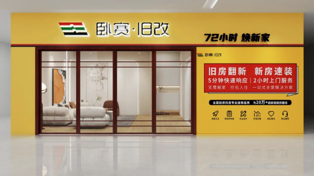 1745285318100017.png image.png