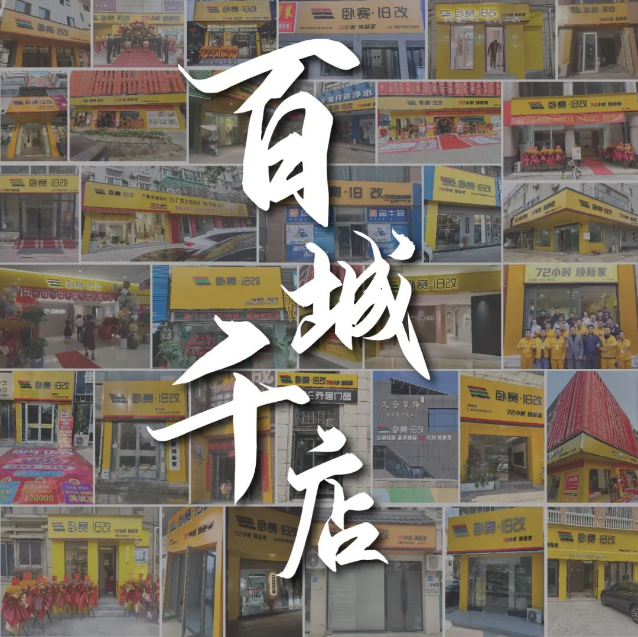 1745285334944735.png image.png