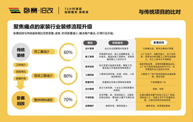 1745285382150661.png image.png