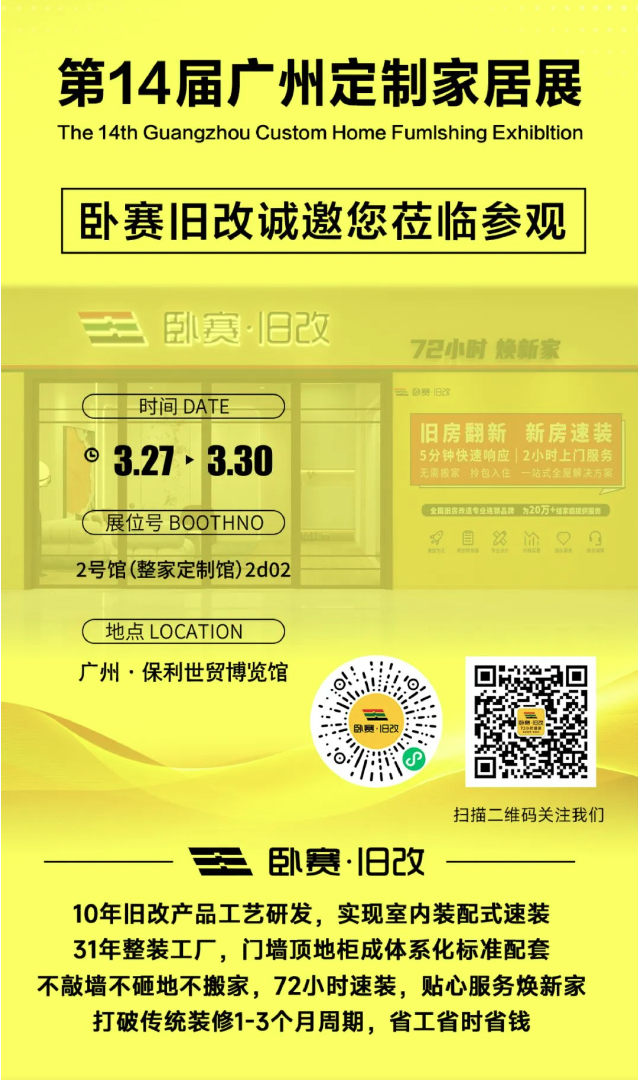 1745286948151405.png image.png