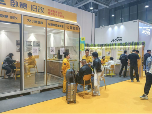 1745286983110262.png image.png