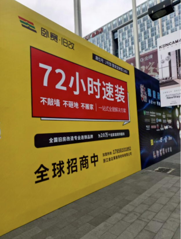 1745286997139932.png image.png