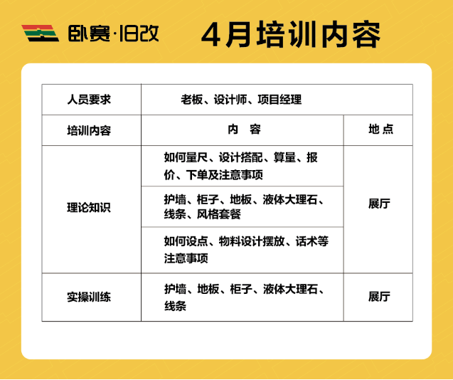 1745287444858715.png image.png