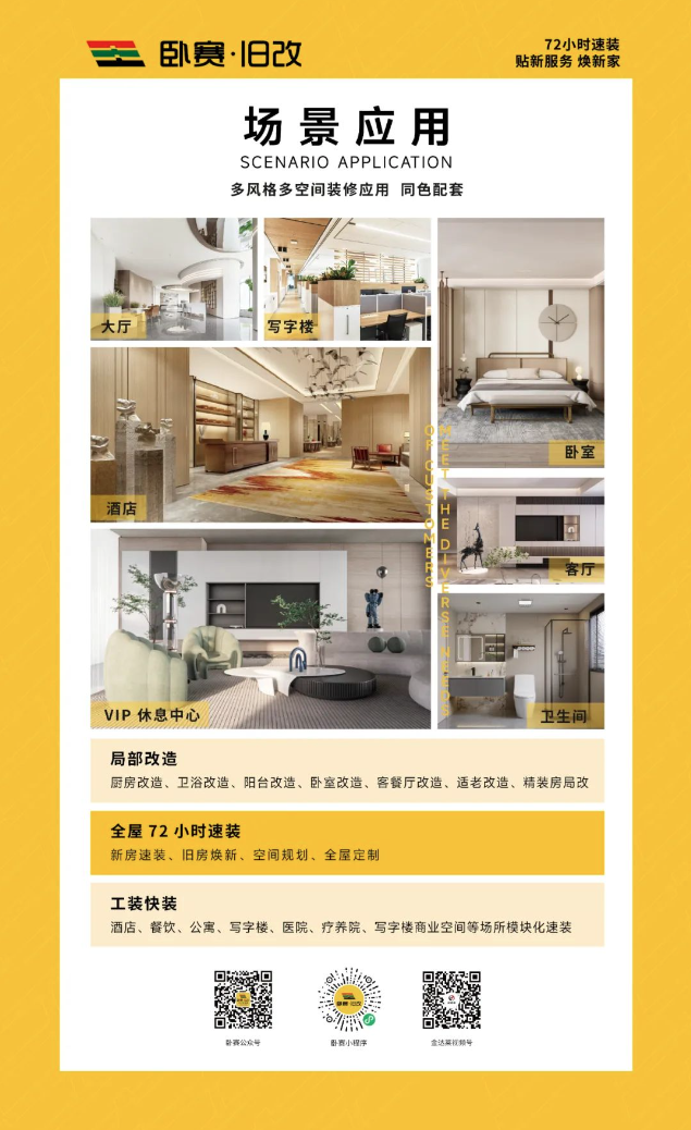 1745287547557731.png image.png