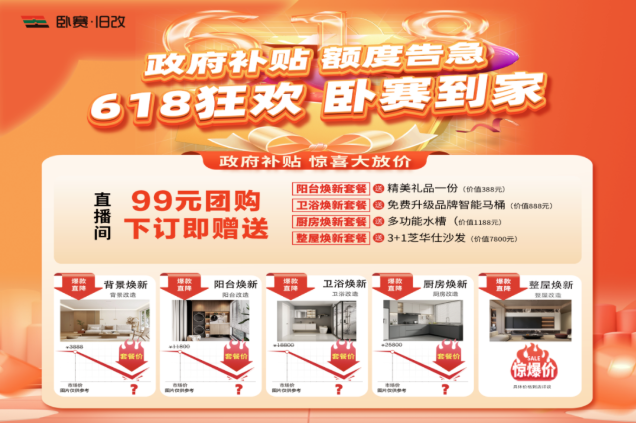 1750915162105138.png image.png