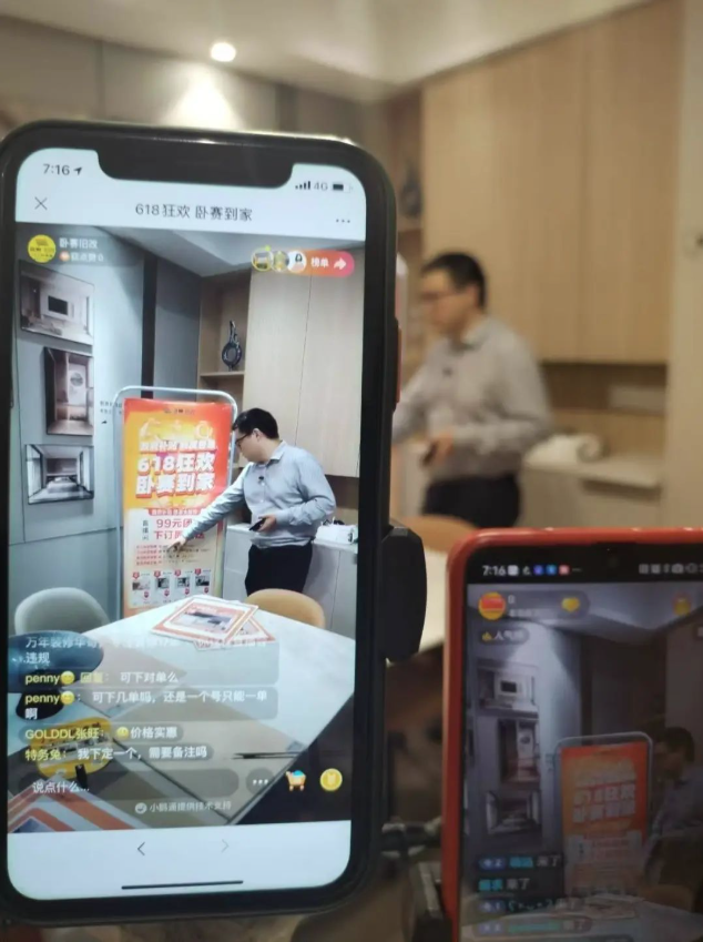 1750915246166171.png image.png