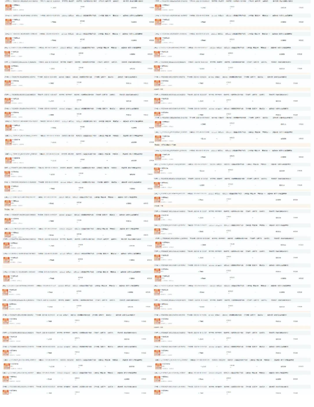 1750915274111335.png image.png