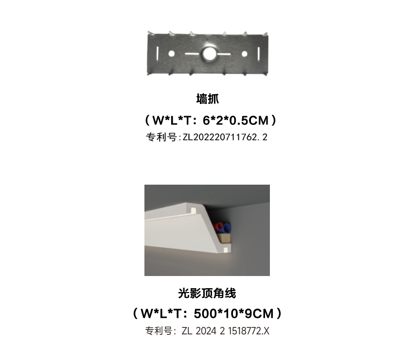 1751345996200319.jpg 微信图片_20250627131605.jpg